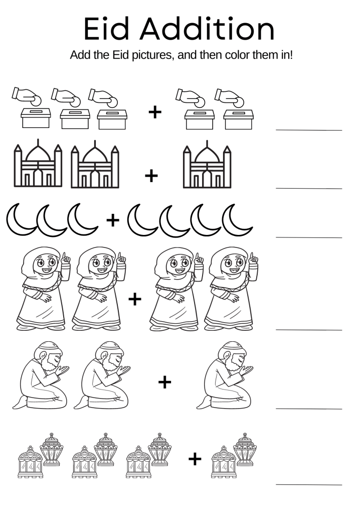 Free Eid Mubarak Printables and Cards for Kids - Hana's Happy Home